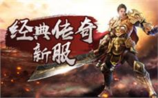 2003古惑仔传奇私服：重温经典，2003年的传奇再度开启！
