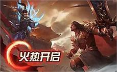 中变玛法传奇：额外痛快需求大手镯！