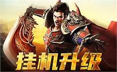 传奇私服小地图没了：小地图消失，探索传奇新世界！
